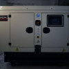 Дизельний генератор UNIVERSAL UND-YD 22 KVA