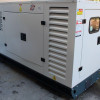 Дизельний генератор FE POWER FE-R 55 KVA