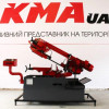 Стрічкова пила по металу Karmetal KMT CRAFT 250 x 310 DM