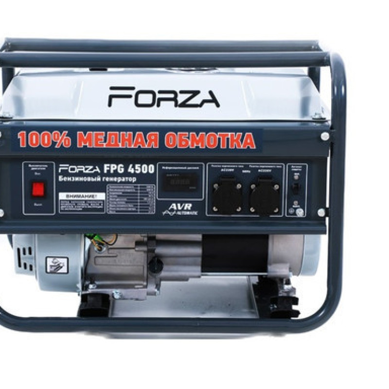 Генератор бензиновий Forza FPG4500 2.8/3.0 кВт з ручним запуском