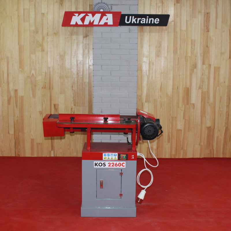 Кромкошліфувальний верстат Holzmann KOS 2260C Кромкошліфувальний верстат Holzmann KOS 2260C