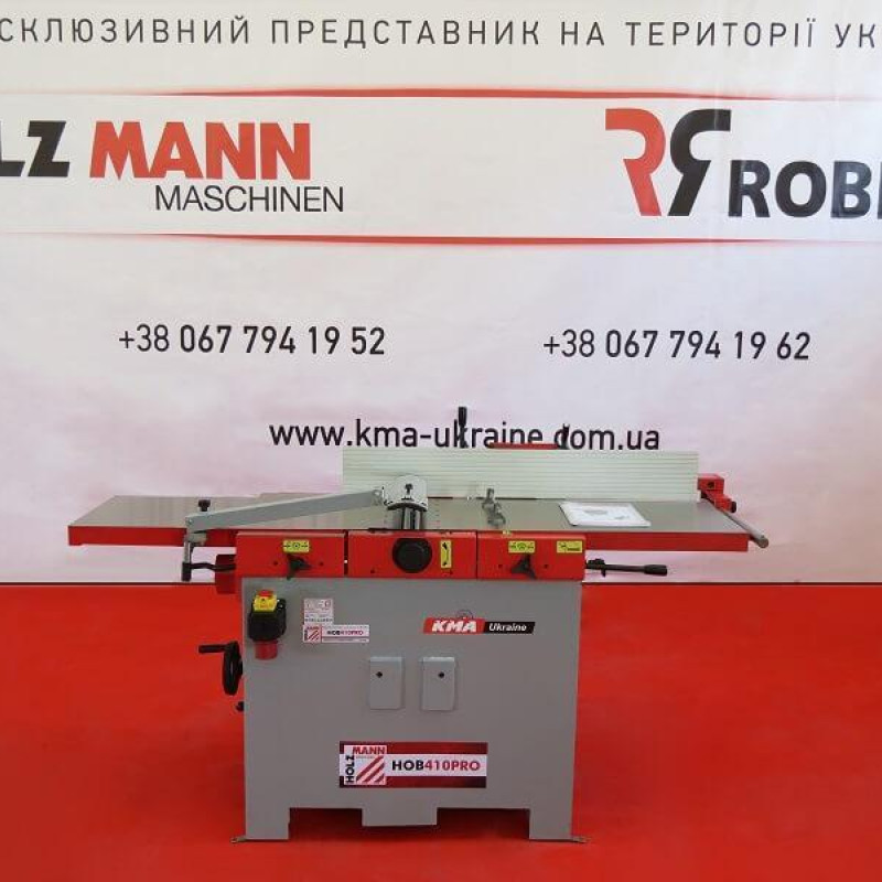 Фугувально-рейсмусовий верстат Holzmann HOB 410PRO Фугувально-рейсмусовий верстат Holzmann HOB 410PRO