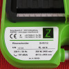 Плиткорізний верстат Zipper ZI-FS115 Плиткорізний верстат Zipper ZI-FS115