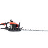 Кущоріз Faworyt Pro NP61 R (FPN TPN250) Кущоріз Faworyt Pro NP61 R (FPN TPN250)