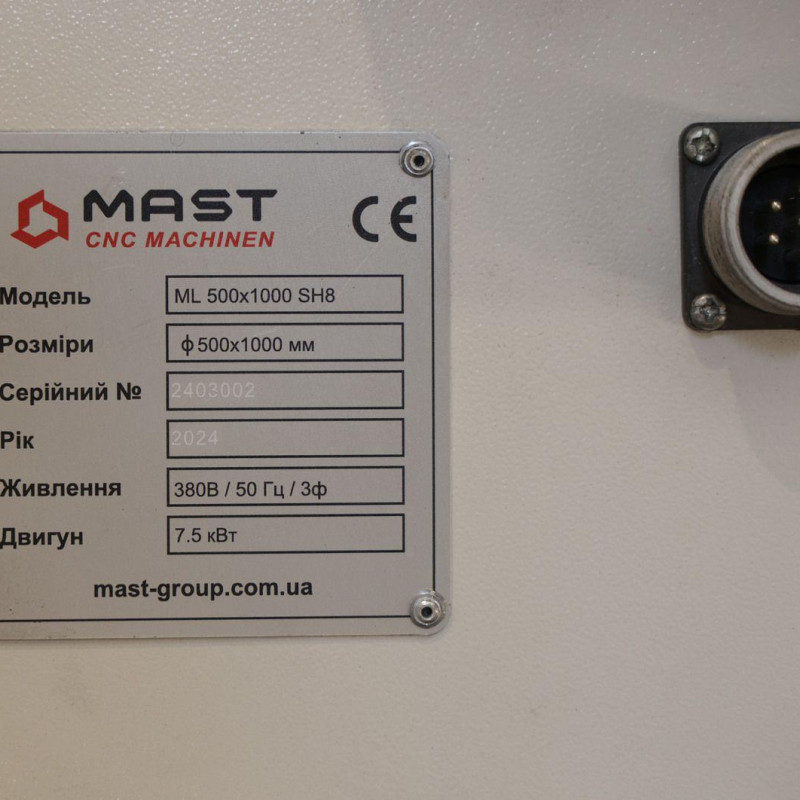 Токарний верстат з ЧПК MAST ML 500x1000 SH8 Токарний верстат з ЧПК MAST ML 500x1000 SH8