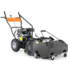 Підмітальна машина Handy ZHZ60-196L Підмітальна машина Handy ZHZ60-196L