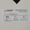 Аспірація MAST Holztechnik H-AS3900-3 Аспірація MAST Holztechnik H-AS3900-3
