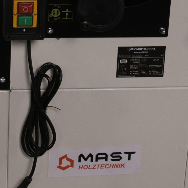 Циркулярна пила MAST Holztechnik H-CV200 Циркулярна пила MAST Holztechnik H-CV200