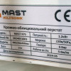 Ручний кромкоклеючий верстат MAST Holztechnik K75 Ручний кромкоклеючий верстат MAST Holztechnik K75