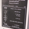 Фрезерний верстат по дереву MAST Holztechnik H-FV160K-3 400V Фрезерний верстат по дереву MAST Holztechnik H-FV160K-3 400V