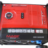 Бензиновий генератор MAST GROUP RD10800E + газова плитка Orcamp CK-505 + електричний обігрівач Gardyer HE2000 Бензиновий генератор MAST GROUP RD10800E + газова плитка Orcamp CK-505 + електричний обігрівач Gardyer HE2000