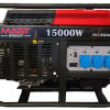 Бензиновий генератор MAST GROUP YH18000 + газова плитка Orcamp CK-505 + електричний обігрівач Gardyer HE2000 Бензиновий генератор MAST GROUP YH18000 + газова плитка Orcamp CK-505 + електричний обігрівач Gardyer HE2000