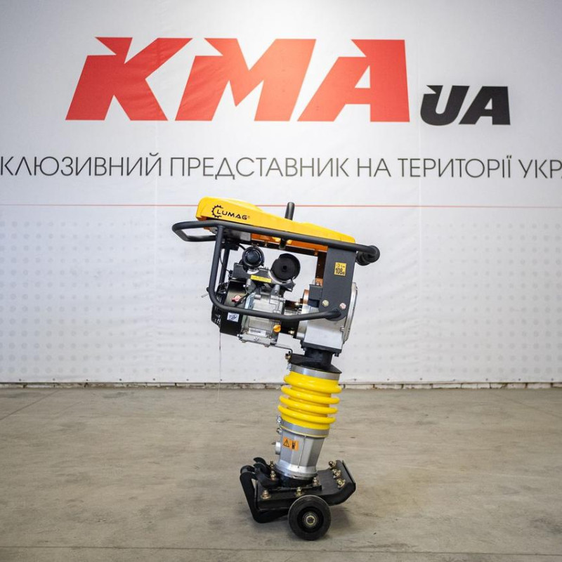 Вібронога Lumag VS80C Вібронога Lumag VS80C