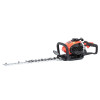 Кущоріз Faworyt Pro NP61 R (FPN TPN250) Кущоріз Faworyt Pro NP61 R (FPN TPN250)