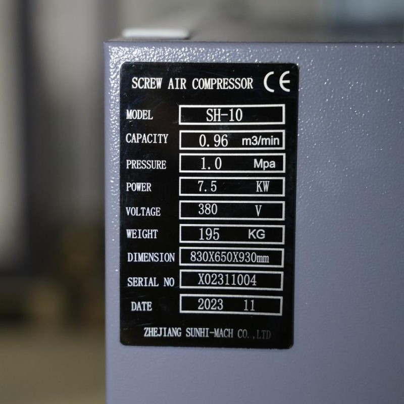 Гвинтовий компресор Mast SH-10 inverter Гвинтовий компресор Mast SH-10 inverter