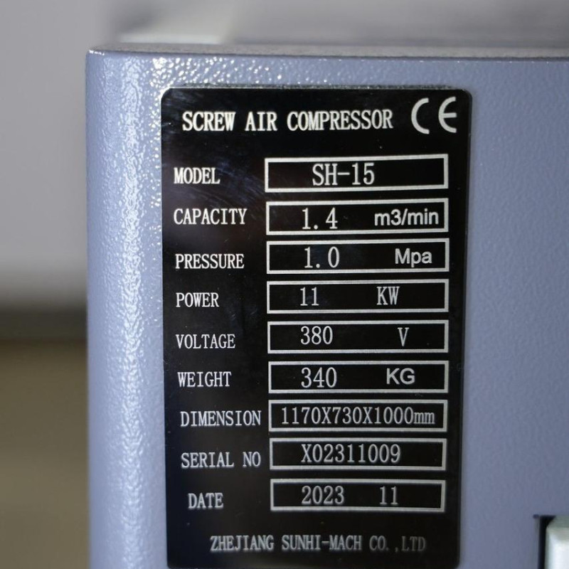 Гвинтовий компресор Mast SH-15 inverter Гвинтовий компресор Mast SH-15 inverter