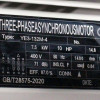 Поршневий компресор MAST 2105/500L 400V Поршневий компресор MAST 2105/500L 400V