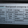 Поршневий компресор MAST ZC-0.25/50L Поршневий компресор MAST ZC-0.25/50L