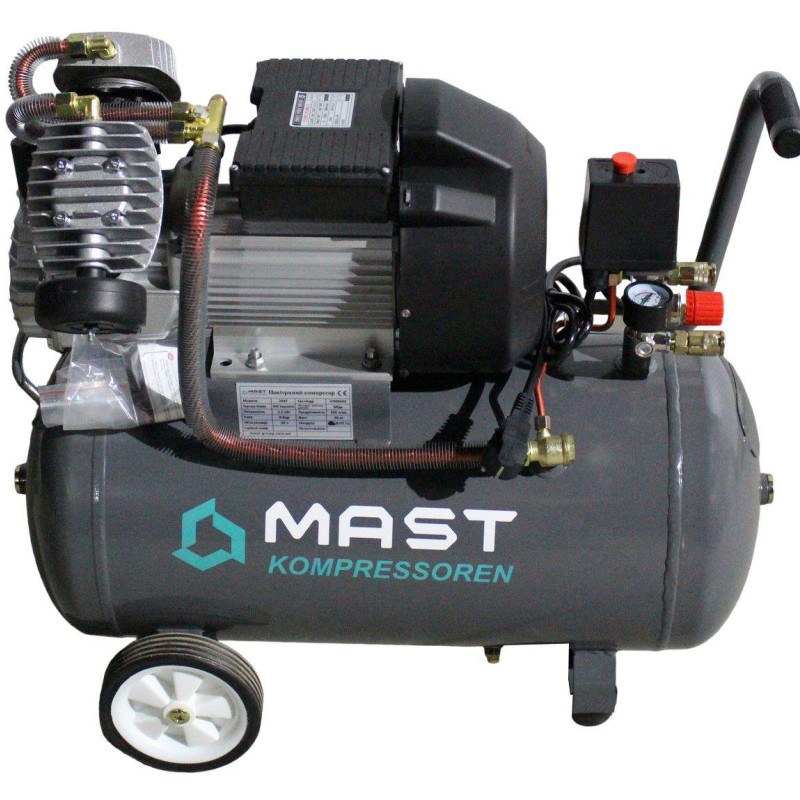 Поршневий компресор MAST 2047/50L 220V Поршневий компресор MAST 2047/50L 220V