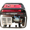 Бензиновий генератор EF Power YH3600-IV + газова плитка Orcamp CK-505 + електричний обігрівач Gardyer HE2000 Бензиновий генератор EF Power YH3600-IV + газова плитка Orcamp CK-505 + електричний обігрівач Gardyer HE2000
