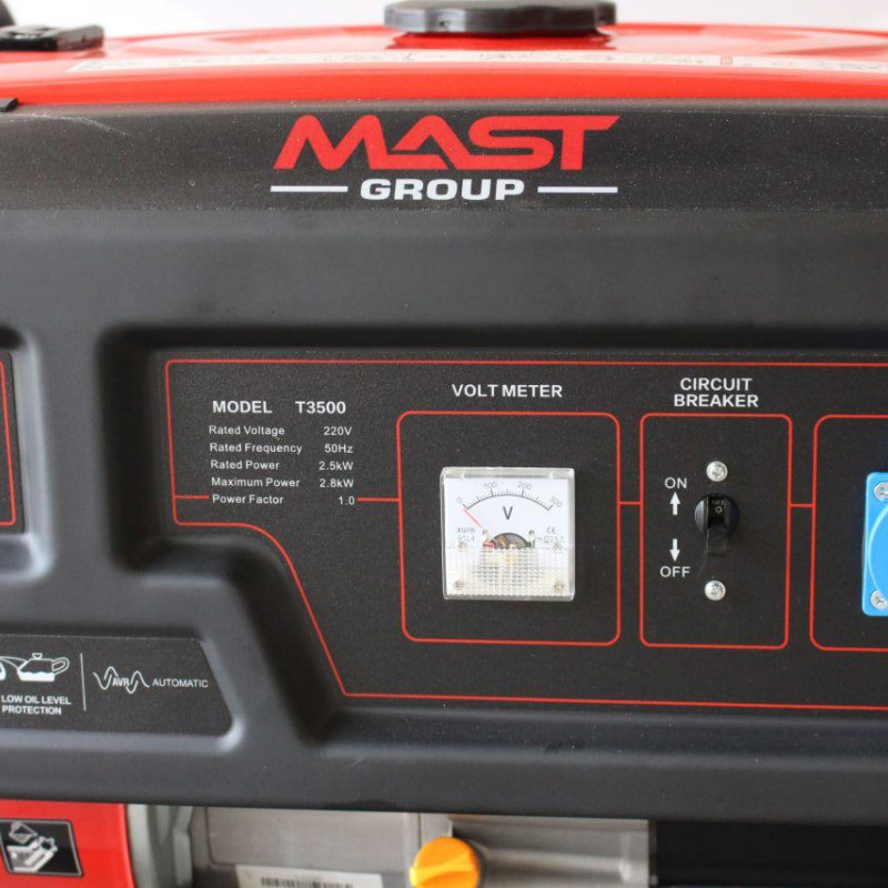 Бензиновий генератор MAST GROUP Т3500 + газова плитка Orcamp CK-505 + електричний обігрівач Gardyer HE2000 Бензиновий генератор MAST GROUP Т3500 + газова плитка Orcamp CK-505 + електричний обігрівач Gardyer HE2000