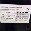 Стрічкова пила по металу MAST Metalltechnik M-BS370 400V Стрічкова пила по металу MAST Metalltechnik M-BS370 400V
