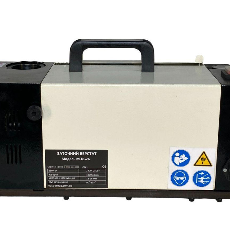 Верстат для заточування свердел MAST Metalltechnik M-DG26 230V Верстат для заточування свердел MAST Metalltechnik M-DG26 230V