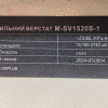 Свердлильний верстат по металу MAST Metalltechnik M-SV1520P 400V Свердлильний верстат по металу MAST Metalltechnik M-SV1520P 400V
