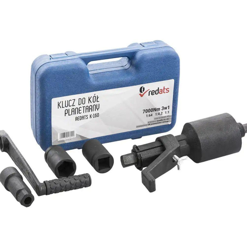 Ключ для коліс планетарний REDATS K-160 (7000 Нм, 3в1) Ключ для коліс планетарний REDATS K-160 (7000 Нм, 3в1)