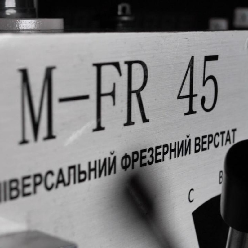 Фрезерно-свердлильний верстат MAST M-FR 45 Фрезерно-свердлильний верстат MAST M-FR 45