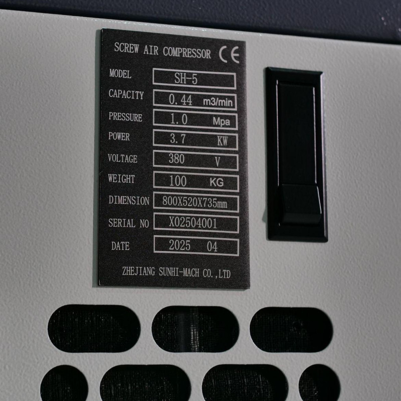 Гвинтовий компресор Mast SH-5 Inverter (двигун на постійних магнітах) Гвинтовий компресор Mast SH-5 Inverter (двигун на постійних магнітах)